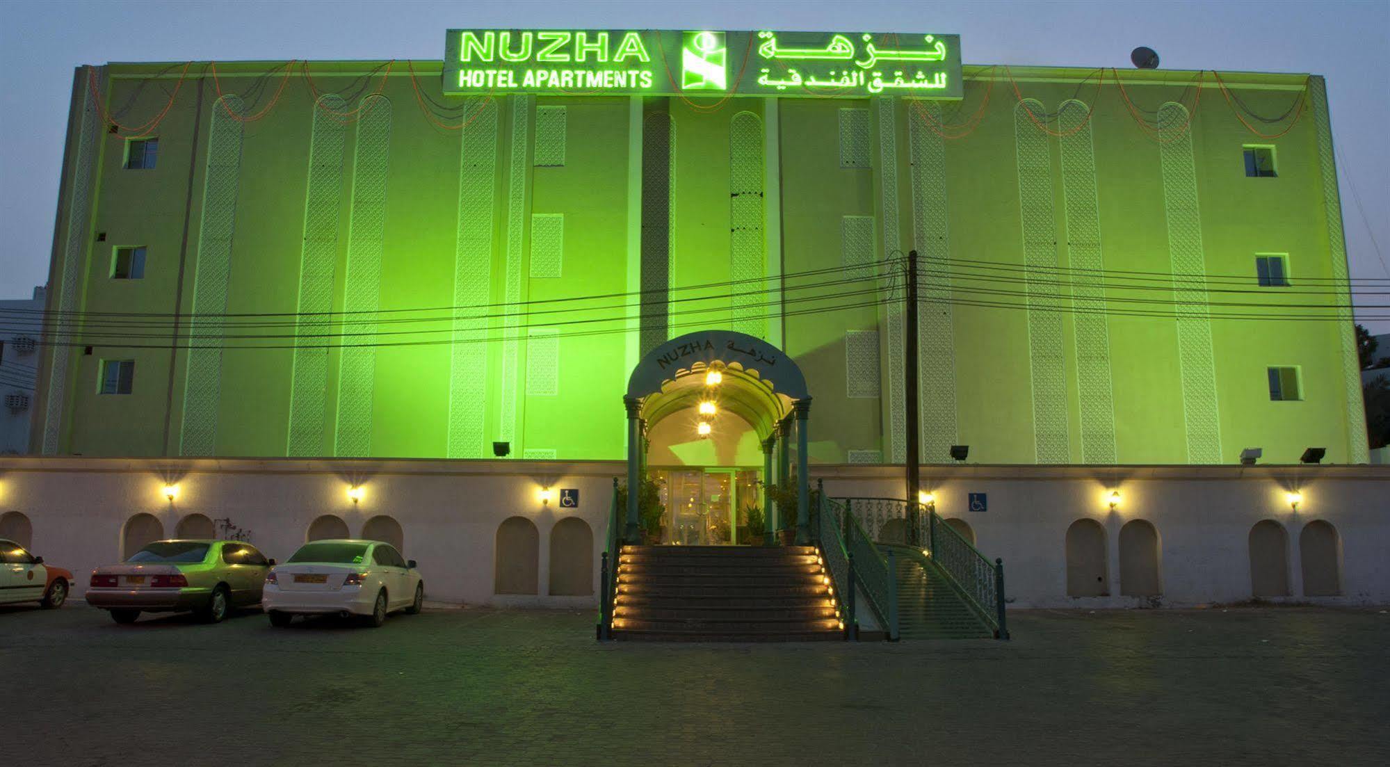 Nuzha Hotel Apartments Muscat Exterior foto